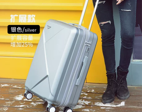 行李箱女ins网红新款小型旅行箱拉杆箱男2...