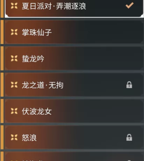 永劫无间yjwj 区服：网易官方手机人物等...