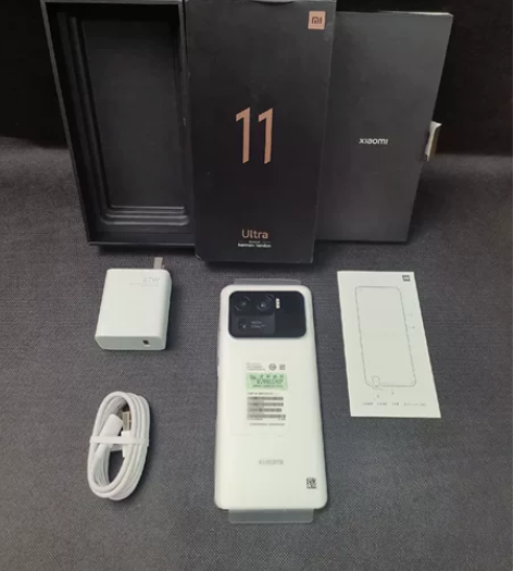 全新未拆封 德拉博 自带线充电宝12000...