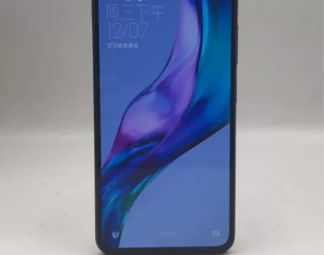 95新【靓机捡漏】MIUI/小米 小米 1...