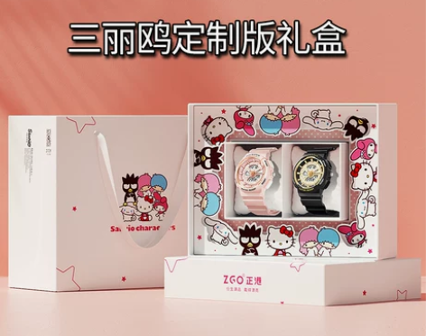 正港ZGOx三丽鸥手表礼物送女朋友情侣闺蜜...