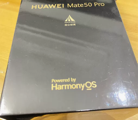 华为mate50pro 黑色 昆仑玻璃 8...