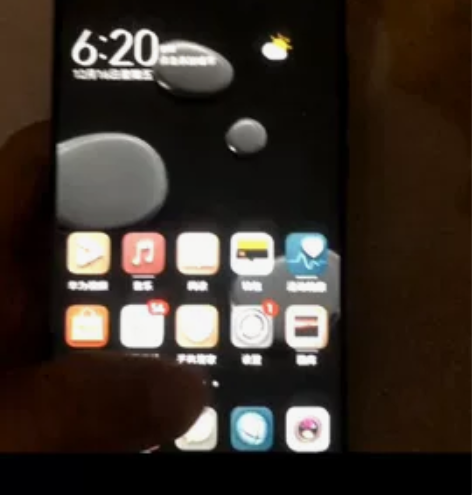 华为mate10 4+64的，自己备用的，...