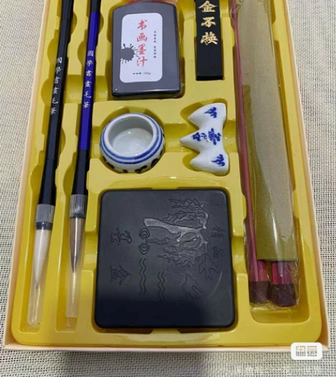 文房四宝 初学者书法用品套装 毛笔书法练习...