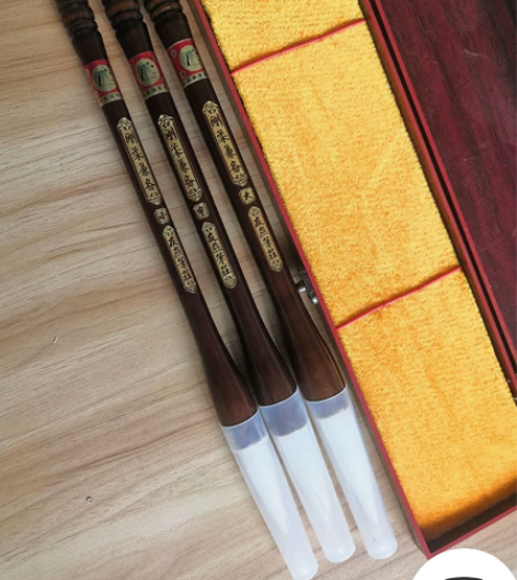 友燕笔庄高档兼毫毛笔大字对联毛笔礼盒套装 ...