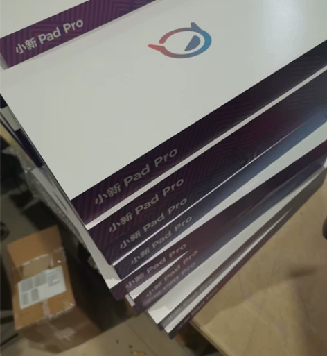 联想padpro 12.6寸 2021款 ...