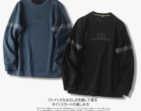 回馈福利！加厚不倒绒！外贸打底衫男尾货秋冬...