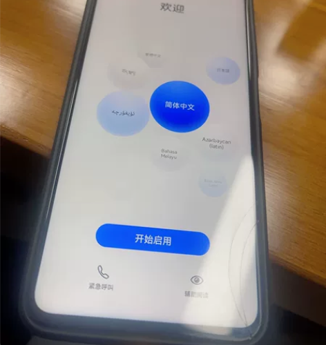 华为Nova6pro，5G，全网通 八成新。