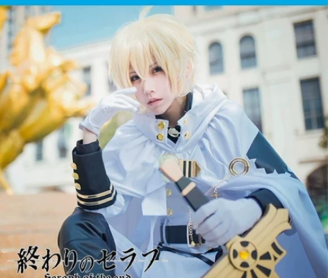 终结的炽天使 三町目 百夜米迦尔cos服L...