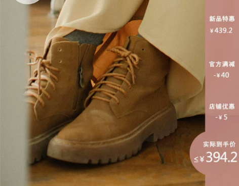 茉莉和扶苏原创《英伦季节》复古英伦风高邦真...