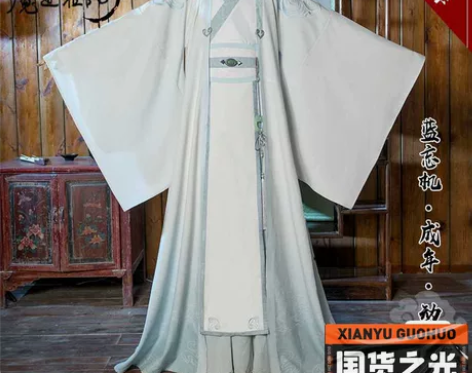 【出租】s码悠窝窝蓝忘机cos成年 170...