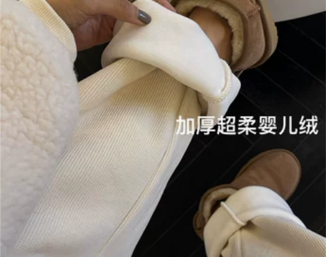 秋冬两穿运动裤女高腰宽松直筒束脚裤休闲拖地...