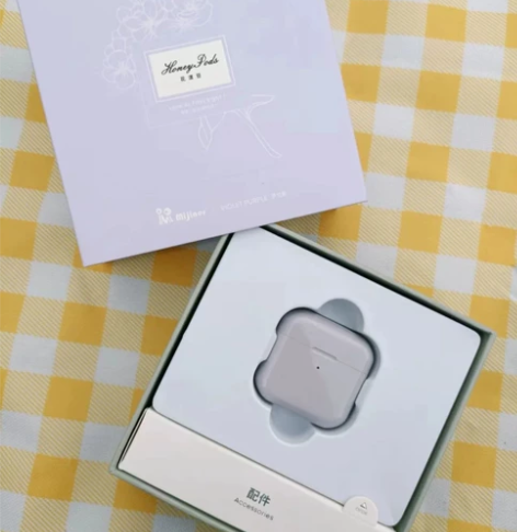 兰士顿花漾豆蓝牙耳机，无线，新款女士款，适...