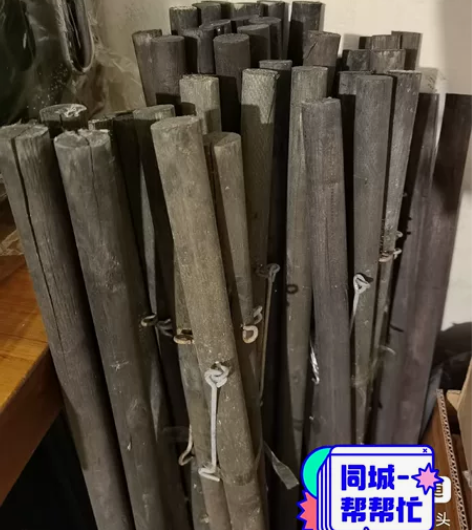 开业花篮三脚架若干 感兴趣的话点“我想要”...