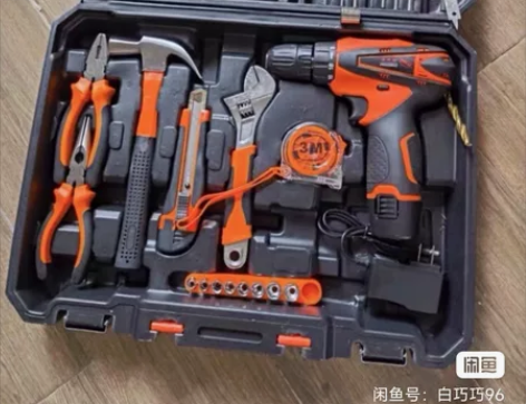 工厂倒闭【低价处理】维修工具箱手动组合家用...