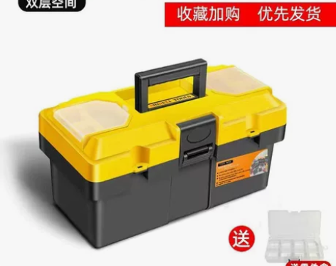 五金工具箱家用多功能大号塑料箱手提式收纳盒...