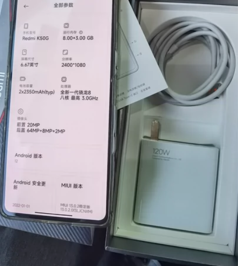 红米k50电竞版黑色 8+128,成色99...