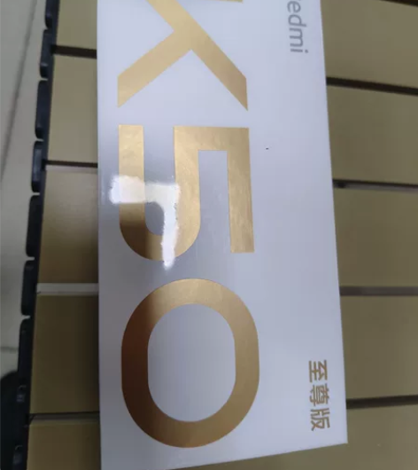 红米k50至尊版12+256  全新没拆封...