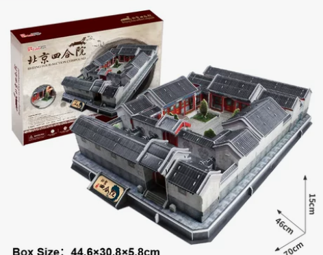 乐立方3D立体拼图巴黎圣母院建筑创意益智D...