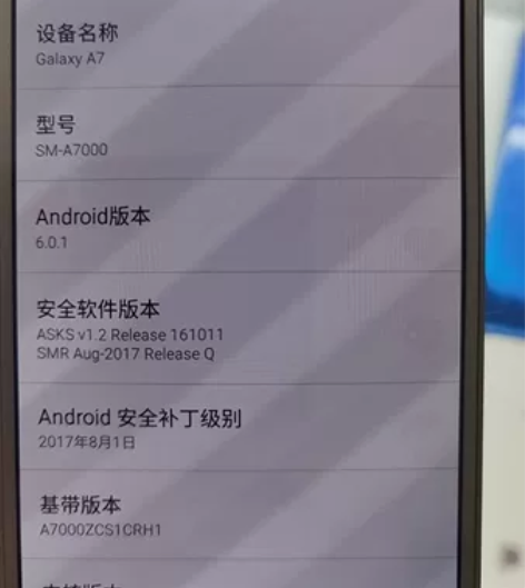 三星GalaxyA7手机成色完美 感兴趣的...
