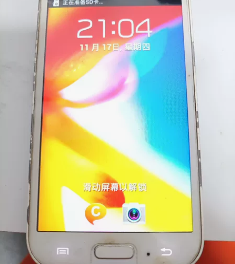 还能用的三星手机，满满的回忆，50包邮。 ...