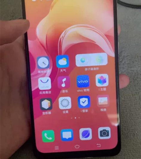 vivo X27 8G+128G 粉黛金,...