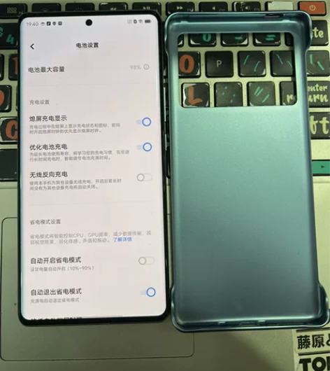 Vivo Xnote 蓝色  12+512...