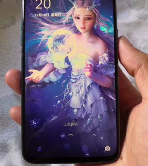 OPPO R17 PRO 手机  手机店买...