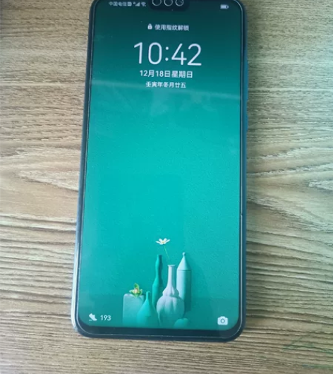 荣耀8x  4+64  个人一手机   功...