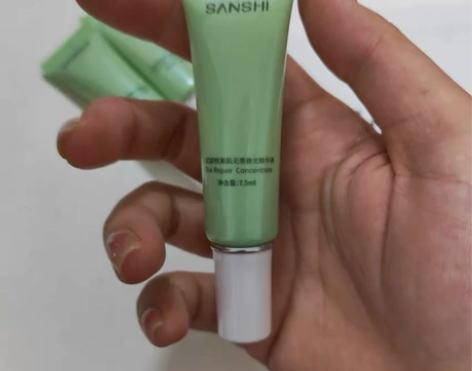 包邮出三式SANSHI无羡春光瓶精华 7....