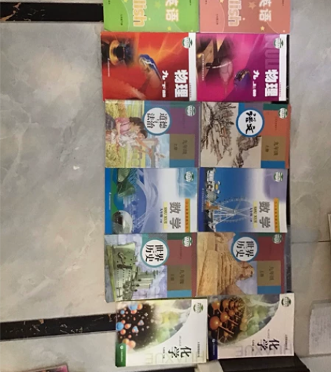 初中七，八，九年级语数外物化政治历史，打包...