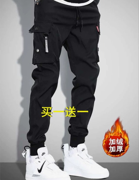 裤子加绒 加绒裤子秋冬季男潮流百搭哈伦运动...
