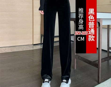 【暖心价】冬季黑色加绒金丝绒阔腿裤女秋冬高...