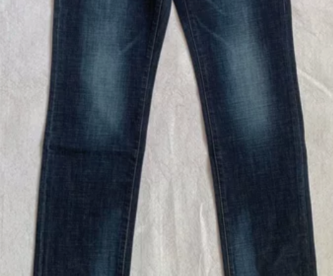 海澜之家小瑕疵处理几条 男士秋冬款微弹牛仔...