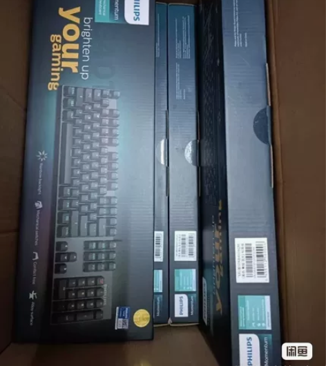 飞利浦正品SPK8401真机械键盘有线电脑...