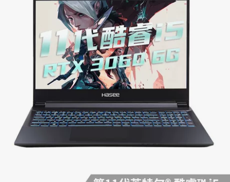 神舟(HASEE)战神Z8-TA5NS 新...