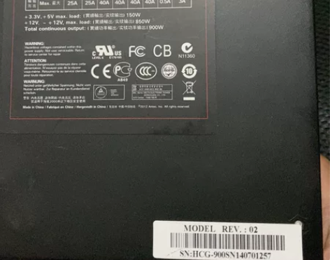 拆机Antec/安钛克台式机电源便宜出。额...