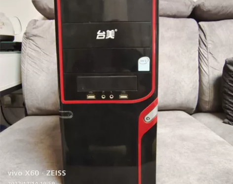 出卖电脑旧主机（机箱，电源，内存） 无电源...