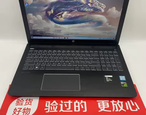 95新HP/惠普光影精灵3代 i7-770...