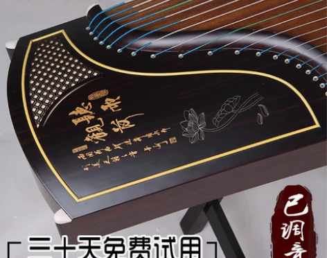 敦煌品质演奏考级专业古筝成人乐器送全套配件...
