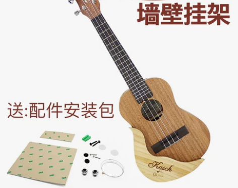 免打孔挂钩墙壁挂家用装饰实木尤克里里墙架展...