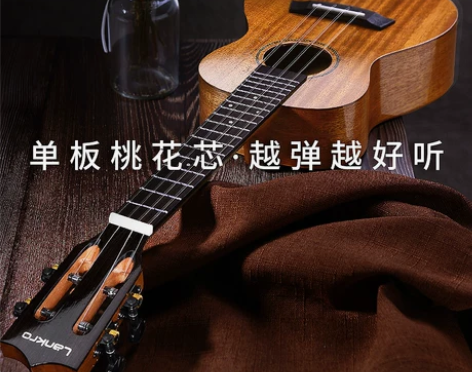 兰可单板尤克里里女生款初学者儿童小吉他ukulele23寸乌...