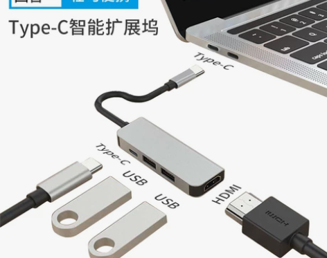 type-c扩展坞拓展usb3.0转接头雷...