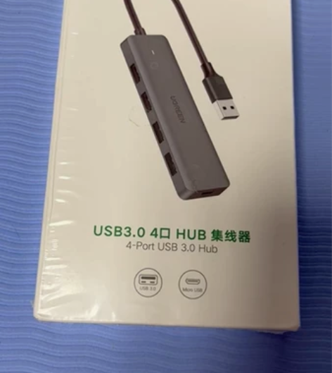 UGREEN 绿联USB3.0 4口 HU...