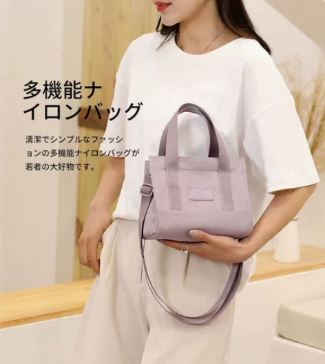 包包新款手提斜挎包女单肩包日系小众尼龙袋包...