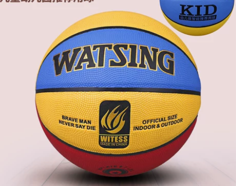 正品室外水泥地耐磨牛皮真皮手感中小学生7号...