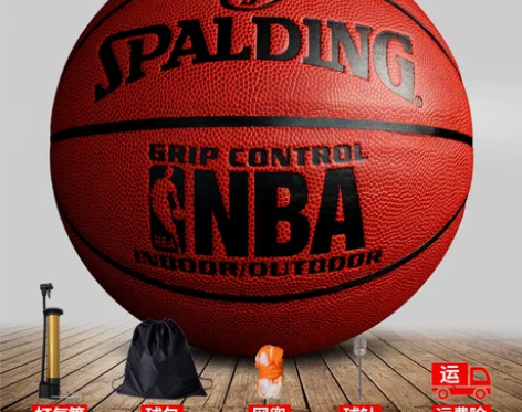 斯伯丁篮球正品真皮手感学生室内外比赛蓝球7...