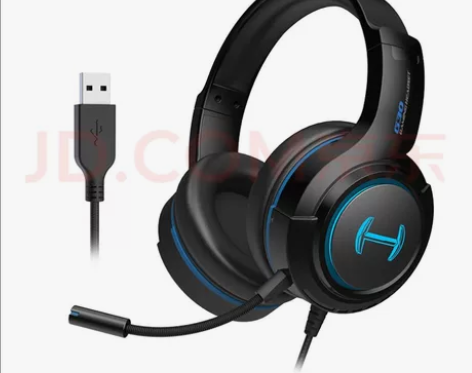 漫步者G30 USB7.1声道 电竞游戏吃...