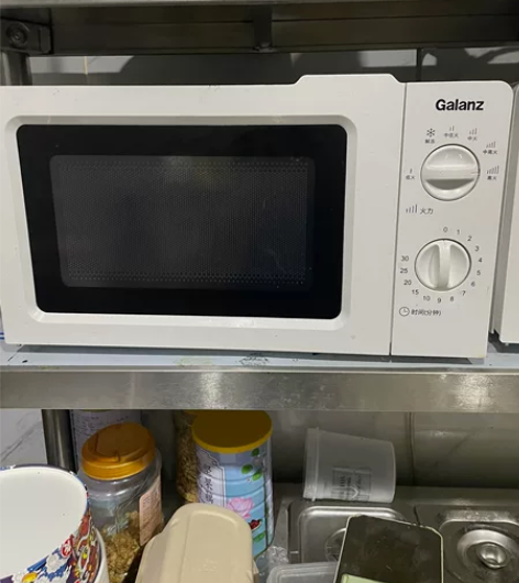 格兰仕微波炉6档火力可调节,17升 长44...