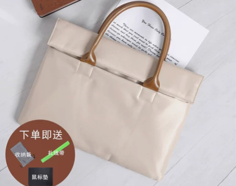 苹果华硕戴尔笔记本14手提电脑包air12...